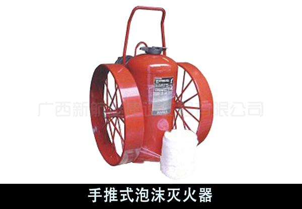 屋頂直升機(jī)坪 1.jpg