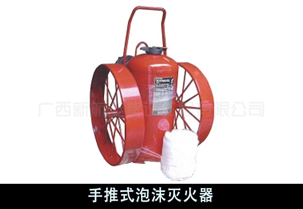 屋頂直升機(jī)坪都有哪些防火措施?