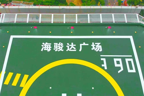 直升機(jī)停機(jī)坪飛行航徑對正引導(dǎo)標(biāo)志是什么